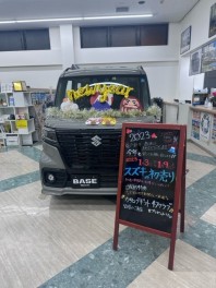 スズキの初売り本日まで！！！