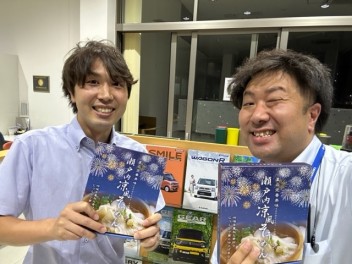 新車お乗り換えキャンペーン♪