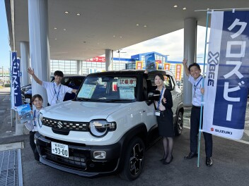 週末はぜひスズキアリーナ新潟南へ！！！