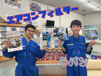 エアコンの調子はいかがでしょうか！？！？