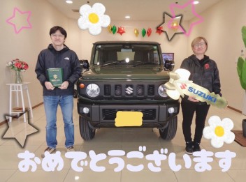 ジムニー　ご納車おめでとうございます！！