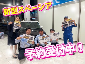 まもなく誕生！！？！？