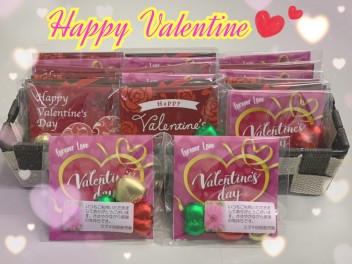 ♡HAPPY　VALENTINE♡