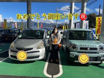 三連休初日！快晴の中ご納車です！