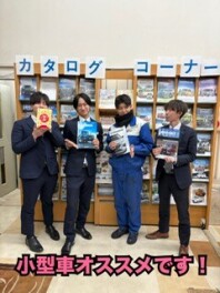 小型車、オススメです！