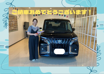 ☆Ｓ様ご納車おめでとうございます☆
