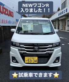 NEWワゴンＲ試乗できます！