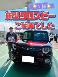Ｙ様☆みどりの店初クロスビー納車☆