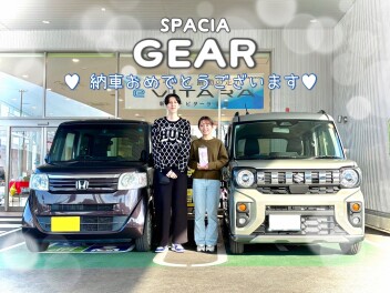 スペーシアギア納車おめでとうございます(*ˊᗜˋ*)