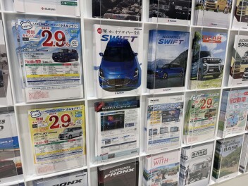 初売りご来店誠にありがとうございました！　今週末も展示会やります！！　元気に営業中！