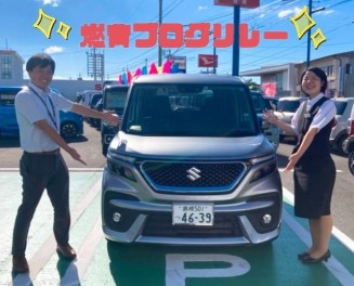 ソリオ燃費ブログリレー！