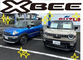 新・旧　XBEE　乗りくらべました！