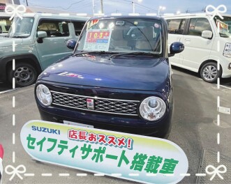 おすすめ中古車ご紹介！