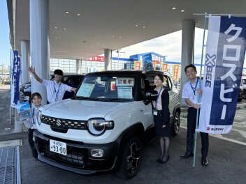 新型クロスビー発売スタート！