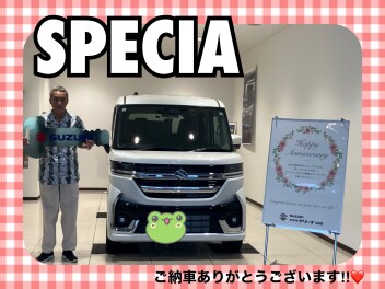 スペーシアカスタムご納車式