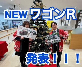 NEW　ワゴンR発表！！！！