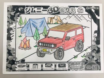 ジムニーが動くぬり絵…！？