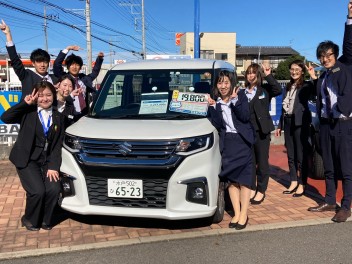 紅葉が見れる時にスズキに行紅葉（い、こうよう）