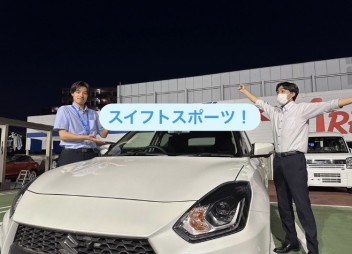 すぐご納車できる新車があります！