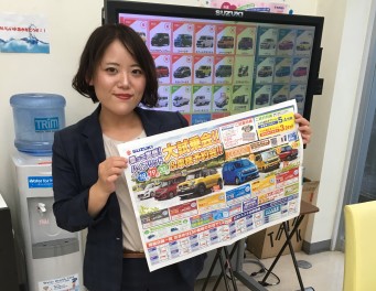 週末は試乗会です！！