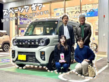 スペーシアギア納車おめでとうございます(๑✪∀✪ﾉﾉﾞ✧
