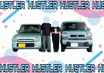 ハスラー納車おめでとうございます！！(｡˃ ᵕ ˂ )