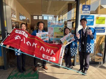 サンクスフェアまだまだ続きます！