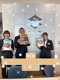積める。使える。可能性広がる。  NEW「キャリイ＆スーパーキャリイ」登場！
