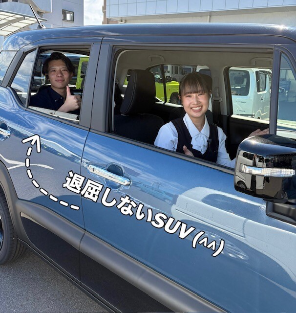 クロスビー内装