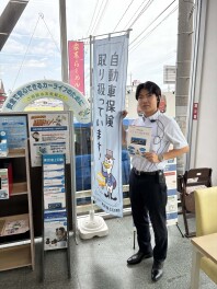 皆さんの自動車保険無駄はないですか？