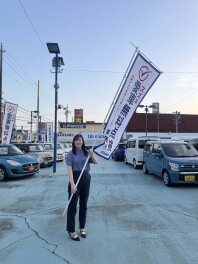 ！愛車無料点検ご予約お待ちしております！