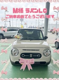 ラパン納車しました！！