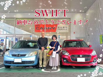 S様納車おめでとうございますꕤ*.ﾟ