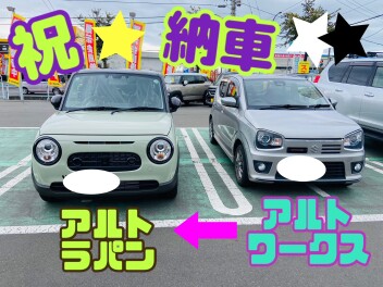 ブラックパッケージ