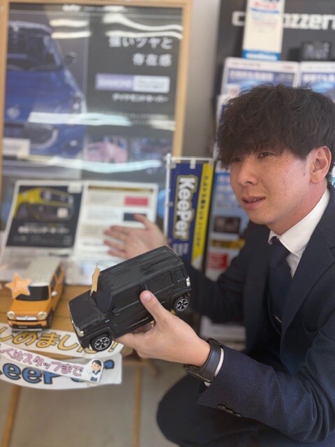 くぼた