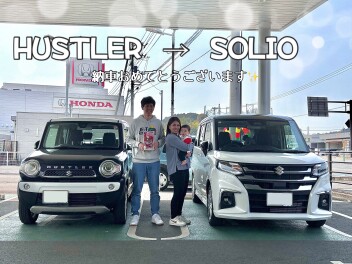 Ｗ様納車おめでとうございます！