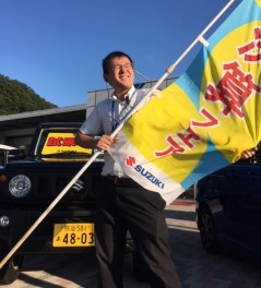 9月最後の展示会やります！！