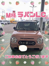 ラパン納車しました！！！