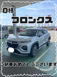 フロンクス納車しました！！！！