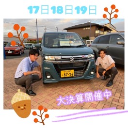 ３連休は研究学園店へ❤