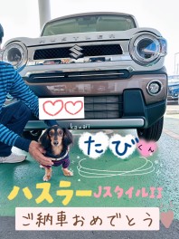 みんなのアイドル『たびくん』ご納車でした！！
