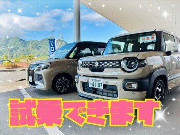 試乗できます(^^)/