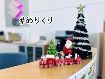 クリスマス