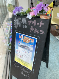 6月ですね