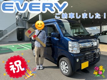 ☆エブリィご納車させていただきました☆