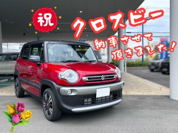 ☆クロスビー納車させていただきました☆