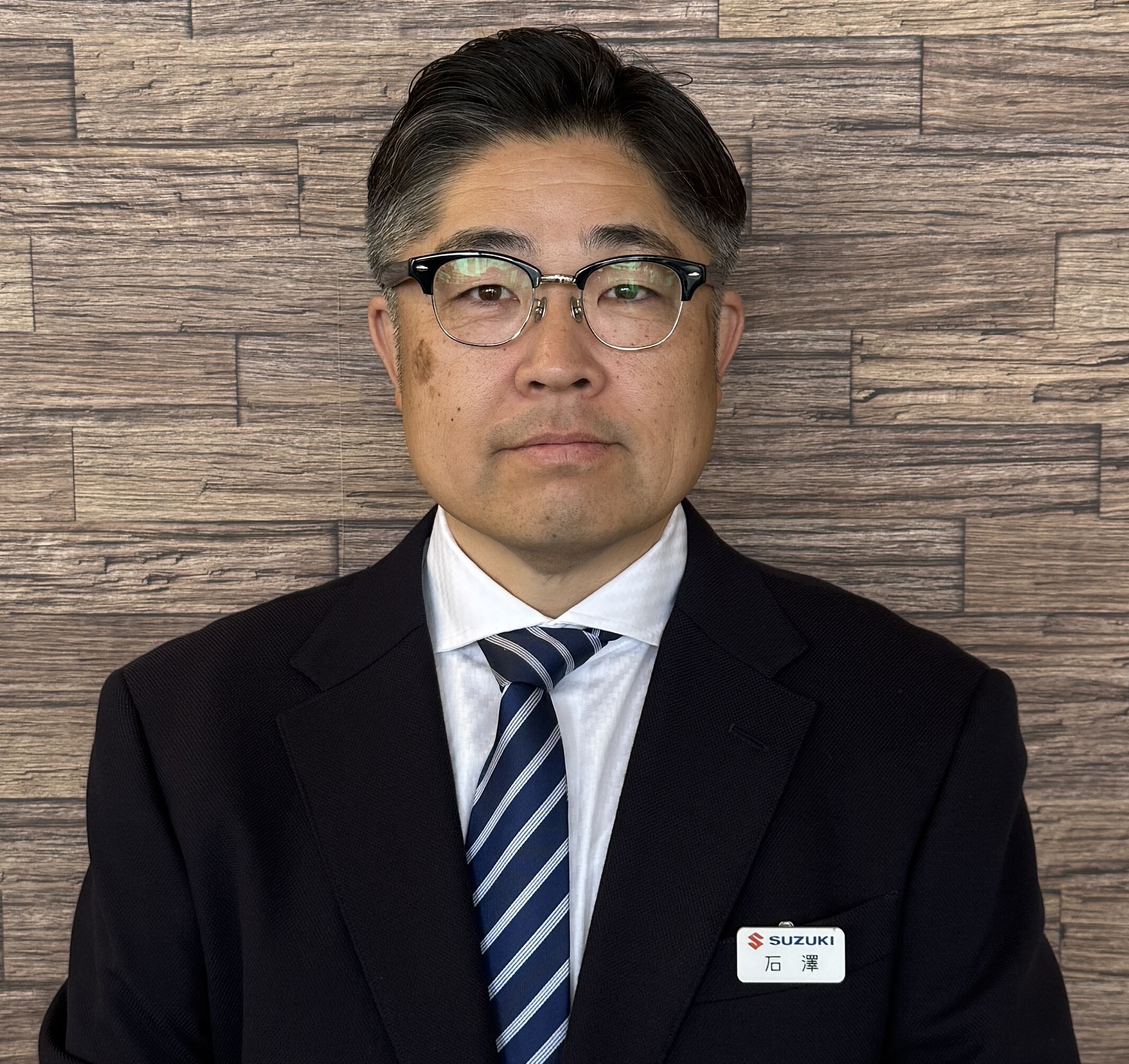 いしざわ