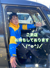 ２月もぜひスズキへ～♪