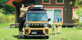 休日をとことん楽しむこだわり"ギア"