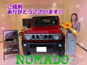 ジムニーノマド納車しました♪